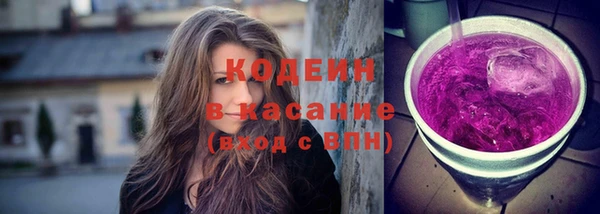 кристаллы Надым