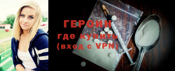 мяу мяу мука Михайлов