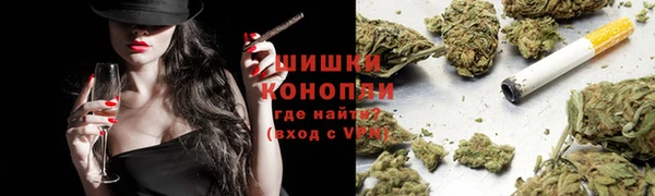 кристаллы Надым