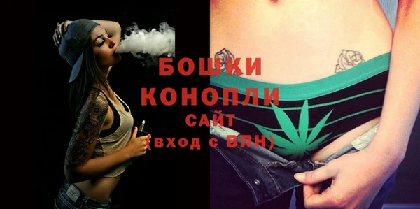 каннабис Навашино