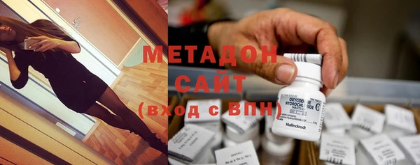 мяу мяу мука Михайлов