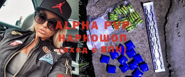 прущий лед Михайловск