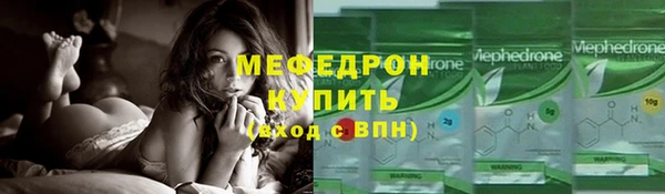 прущий лед Михайловск