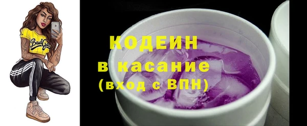 мяу мяу мука Михайлов