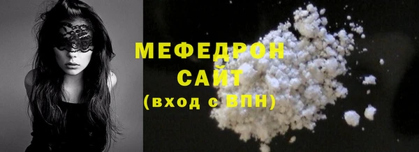 прущий лед Михайловск
