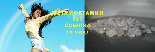 прущий лед Михайловск