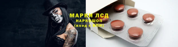 каннабис Навашино