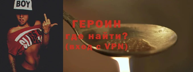 каннабис Навашино