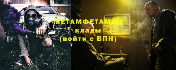 мяу мяу мука Михайлов
