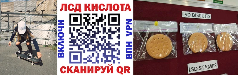Купить закладки  Кореновск  Марки N-bome 1,5мг 